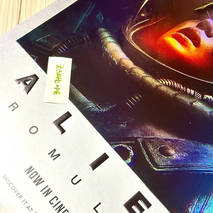 [BUNJANG] Alien: Romulus Dolby Cinema Poster (A3) - Limited Edition / [2024초희귀한정판]영화 에이리언 로물루스 돌비시네마 포스터(A3)
