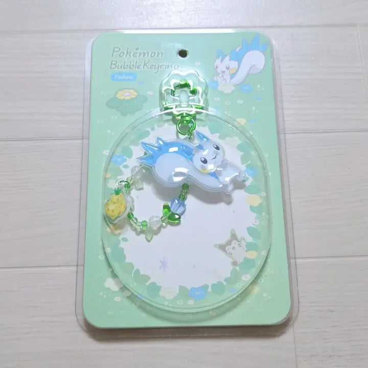 [BUNJANG] Pokemon Seongsu Secret Forest Pachirisu Bubble Keychain / 포켓몬 성수 서울숲 시크릿 포레스트 버블키링 파치리스 굿즈 양도 판매