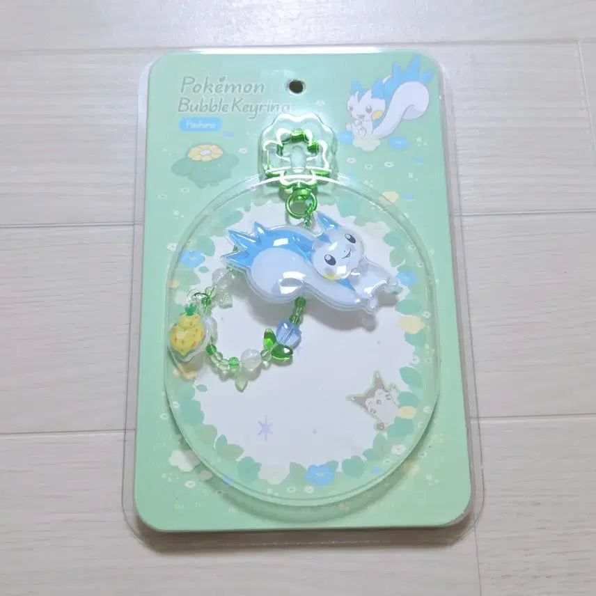 [BUNJANG] Pokemon Seongsu Secret Forest Pachirisu Bubble Keyring / 포켓몬 성수 서울숲 시크릿 포레스트 버블키링 파치리스 굿즈 양도 판매