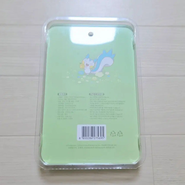 [BUNJANG] Pokemon Seongsu Secret Forest Pachirisu Bubble Keychain / 포켓몬 성수 서울숲 시크릿 포레스트 버블키링 파치리스 굿즈 양도 판매