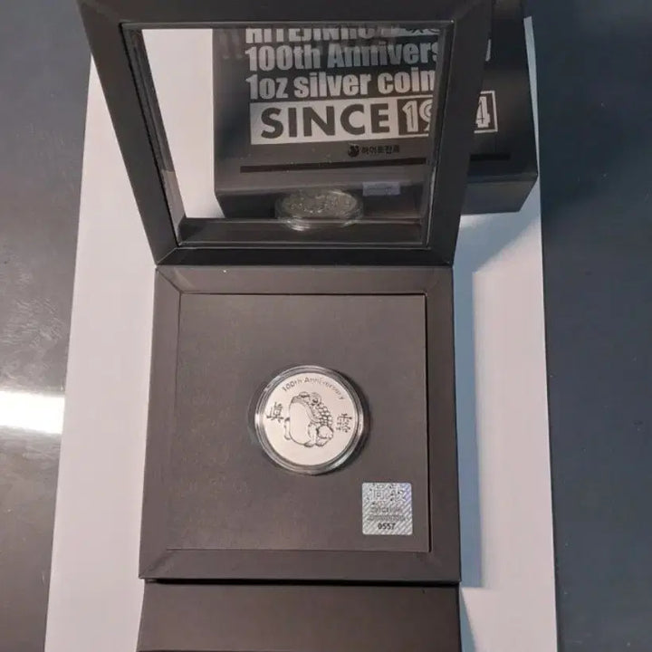[BUNJANG] Jinro 100th Anniversary Commemorative Silver Coin / 진로 창립 100주년 기념 은화