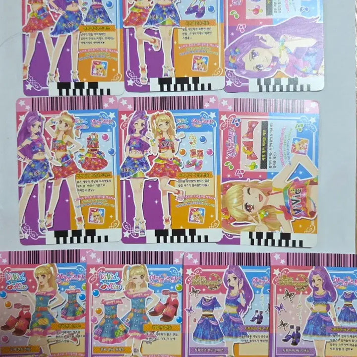 [BUNJANG] I am Star The Double M Unit Card Bundle Set (10 cards) / 일괄) 아이엠스타 더블엠 미르 루나 카드 한판 3세트 10장