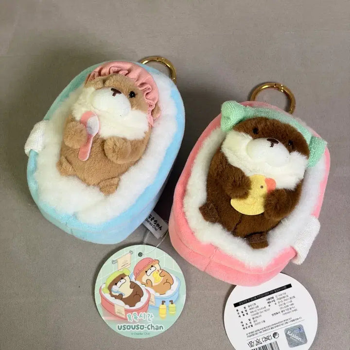 [BUNJANG] Uso Uso Chan Bath Time Doll Keyring Set (2 Types) / 우소우소짱 목욕시간 인형 키링 2종 세트