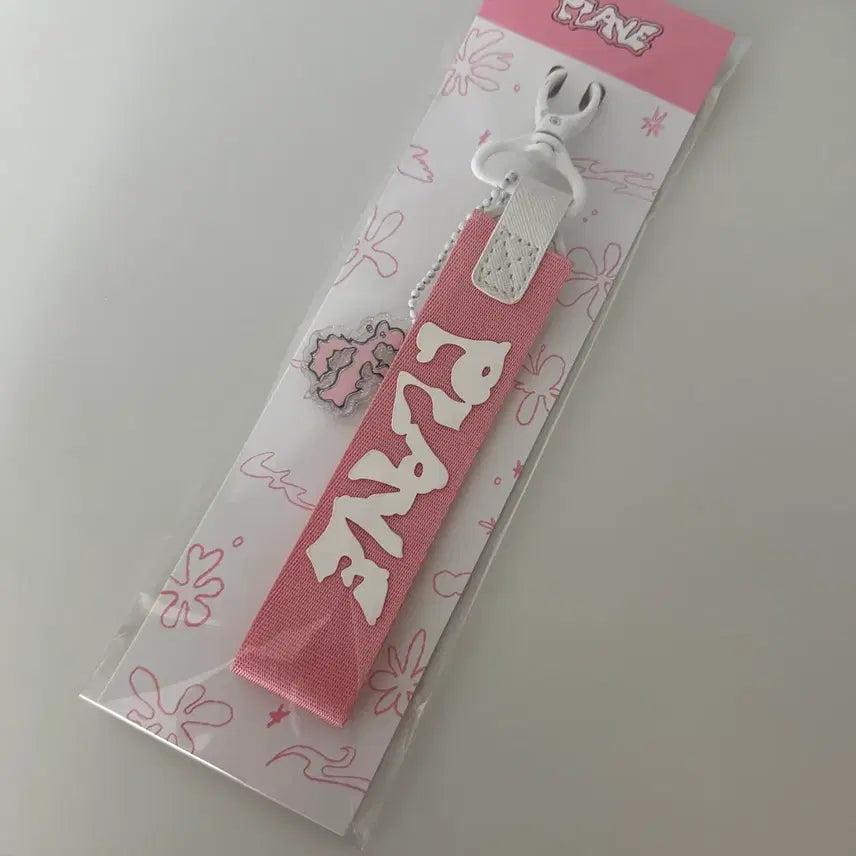 [BUNJANG] PLAVE Hide-and-Seek Strap Keychain / 플레이브 숨바꼭질 스트랩 키링 양도