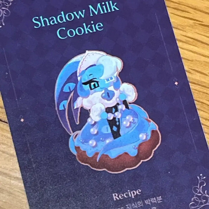 [BUNJANG] Cookie Run Shadow Milk Recipe Card / 쿠키런 쉐도우밀크 레시피카드 (번장최저가)