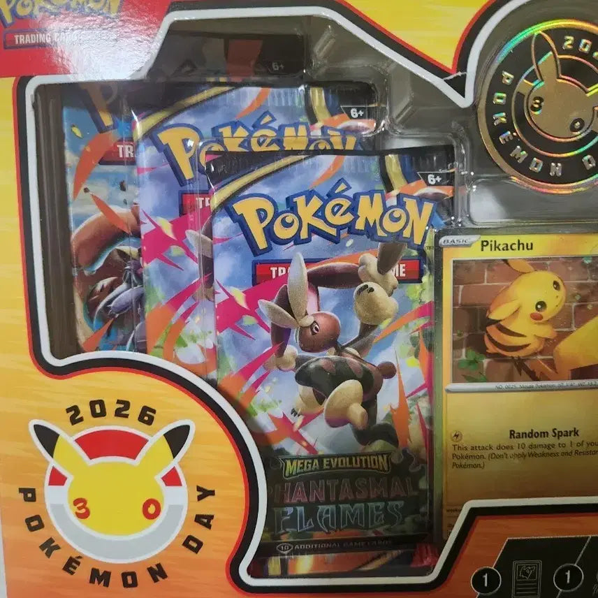 [BUNJANG] Pokemon Day 2026 Pikachu Promo Card Box (Sealed) / 포켓몬데이 2026 피카츄 프로모 카드 포함 박스