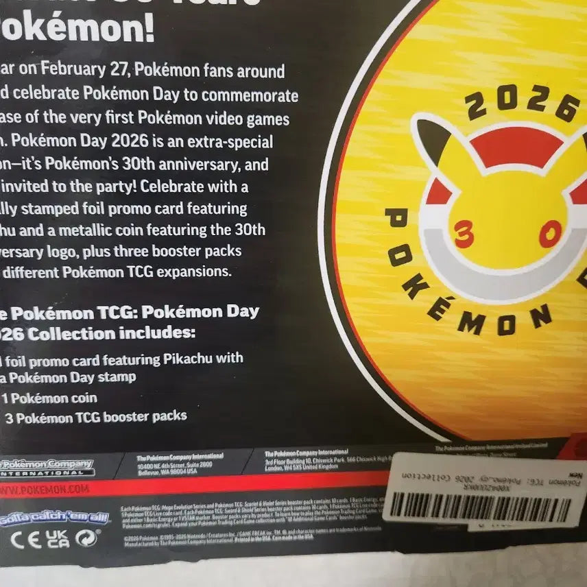 [BUNJANG] Pokemon Day 2026 Pikachu Promo Card Box (Sealed) / 포켓몬데이 2026 피카츄 프로모 카드 포함 박스