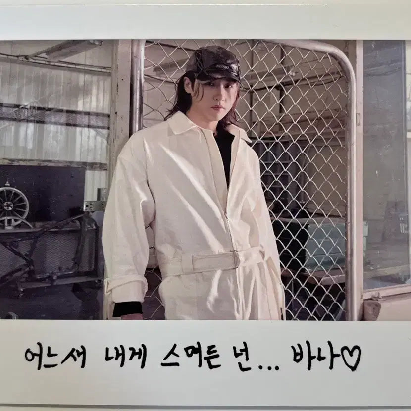 [BUNJANG] B1A4 Shinwoo Album Postcard Set / B1A4 비원에이포 SET 셋 앨범 엽서 신우