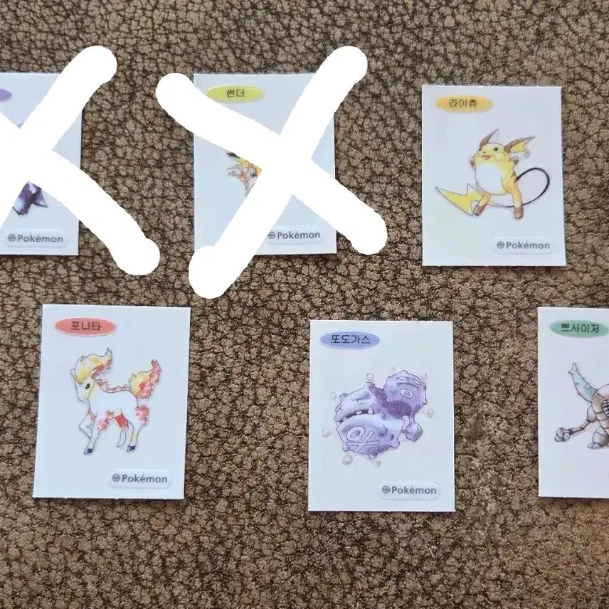 [BUNJANG] Pokemon 30th Anniversary Special Sticker Artwork Phantom, Raichu, Zapdos / 포켓몬 30주년 스페셜 띠부씰 아트워크 판매 단순개봉 팬텀 라이츄 썬더