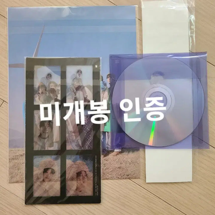 [BUNJANG] BTS Jimin 2021 Winter Package (Excluding Random Photocard) / 지민) 윈터패키지 2021 방탄소년단