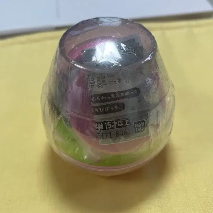 [BUNJANG] Tamagotchi Flowatch Capsulium Terrarium / 다마고치 플라워치 캡슐리움 테라리움 새상품