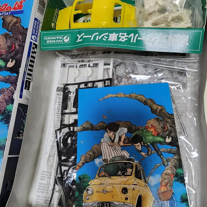 [BUNJANG] Lupin III The Castle of Cagliostro Plastic Model Kit / 루팡 3세 칼리오스트로의 성 (Lupin III)