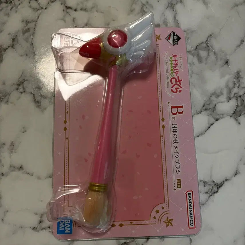 [BUNJANG] Cardcaptor Sakura Lucky Draw Chicken Wand Brush (B Prize) / 미개봉 카드캡터 체리 쿠지 B 상 카드캡터 사쿠라 닭봉 브러쉬