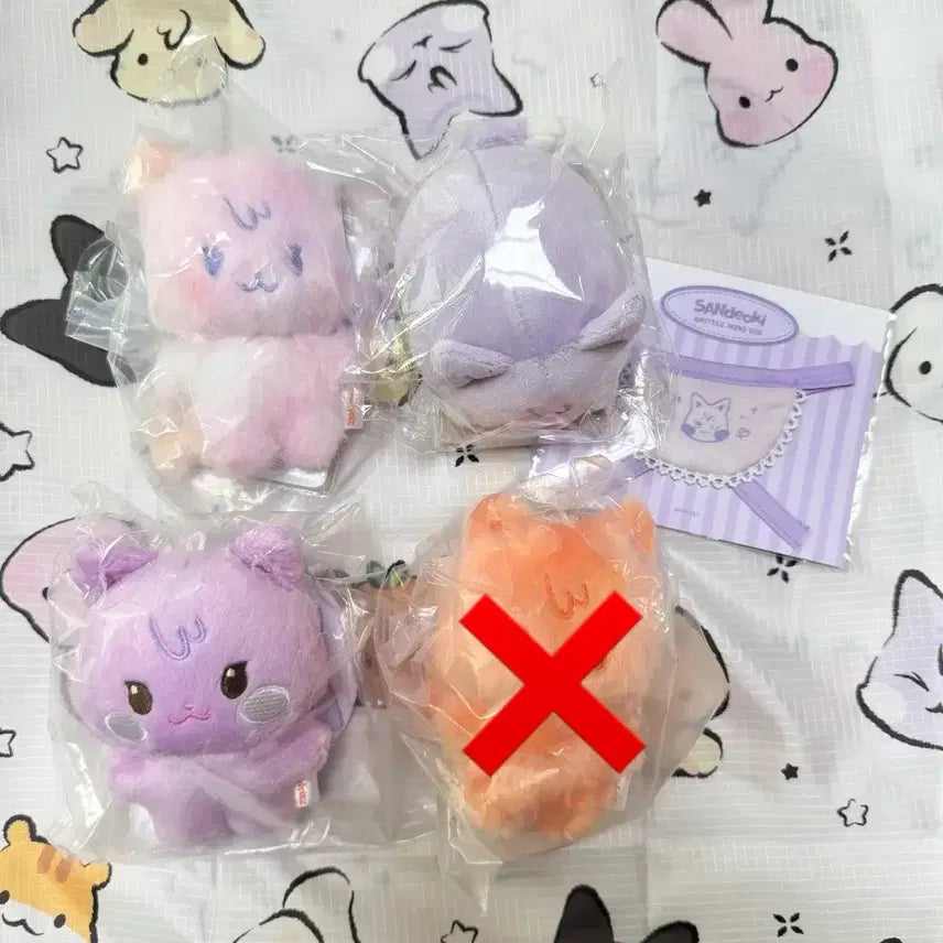 [BUNJANG] Ateez San Mix Tiny Doll Bundle Set / 산덕이 애니티즈 에이티즈 산 믹스 타이니 인형 aniteez ateez