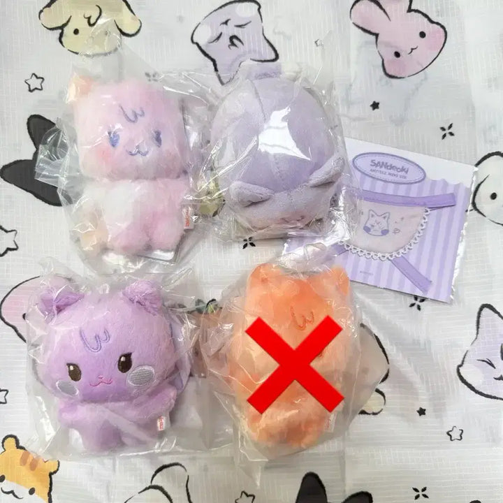 [BUNJANG] Ateez San Mix Tiny Doll Bundle Set / 산덕이 애니티즈 에이티즈 산 믹스 타이니 인형 aniteez ateez