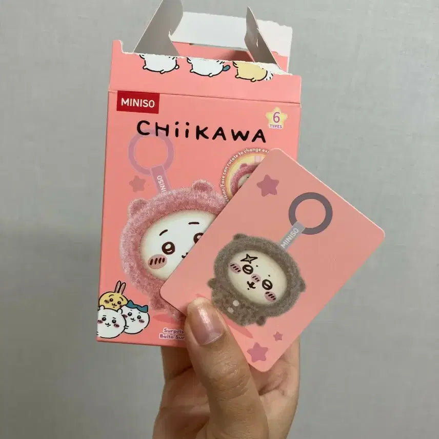 [BUNJANG] Miniso Chiikawa Collaboration RAKKO Face Maker / 미니소 치이카와 콜라보 페이스 메이커 랏코