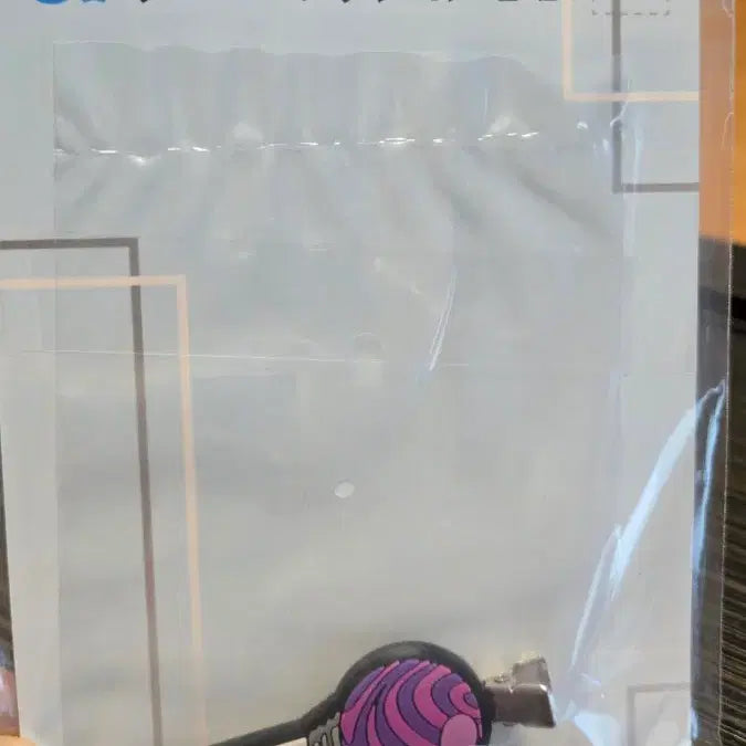 [BUNJANG] Hunter x Hunter Illumi Rubber Clip / 헌터헌터 J상 러버 클립 (이르미)