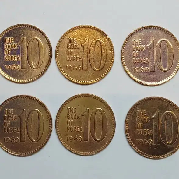 [BUNJANG] 1969 10 Won Coin Bundle (10 pcs) / 1969년 10원 동전 10개 일괄