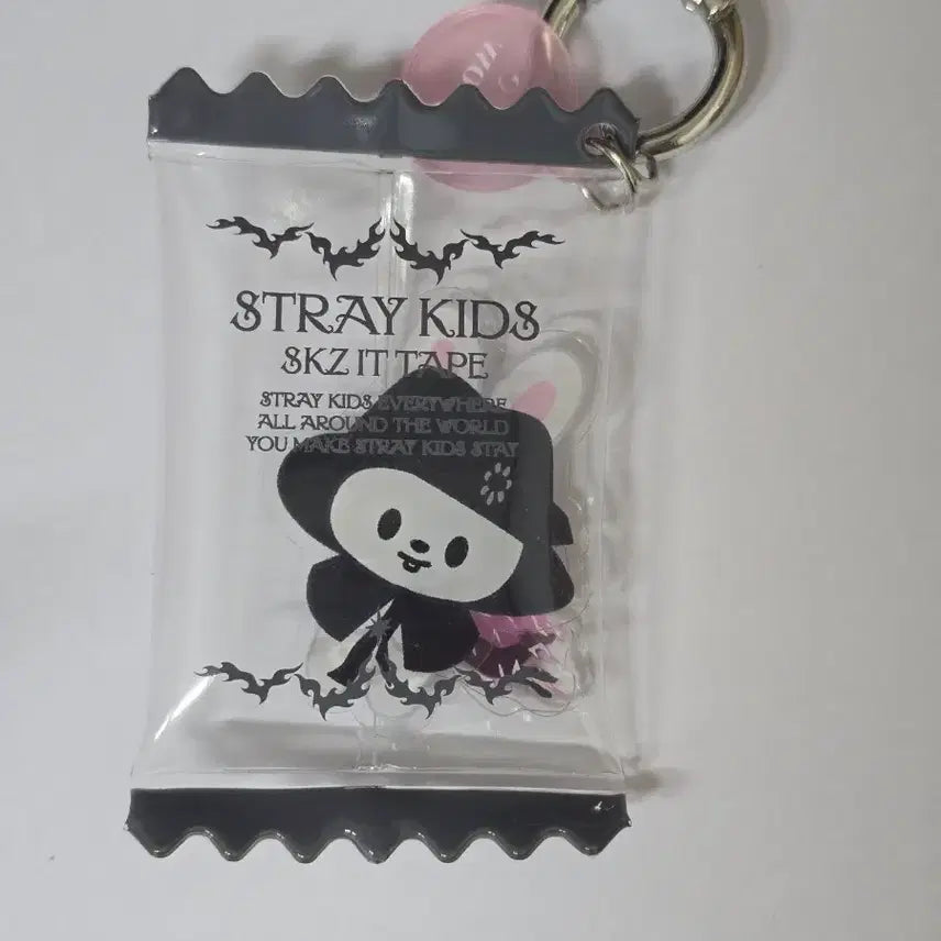 [BUNJANG] Stray Kids SKZOO Shaker Keyring Leebit / 스트레이키즈 스키주 쉐이커 키링 리빗