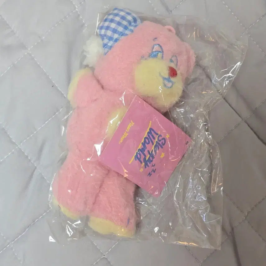 [BUNJANG] Neonmoon Sleepy Teddy Bear Keyring / 네온문 슬리피 테디 베어 키링 인형 슬리핑베어