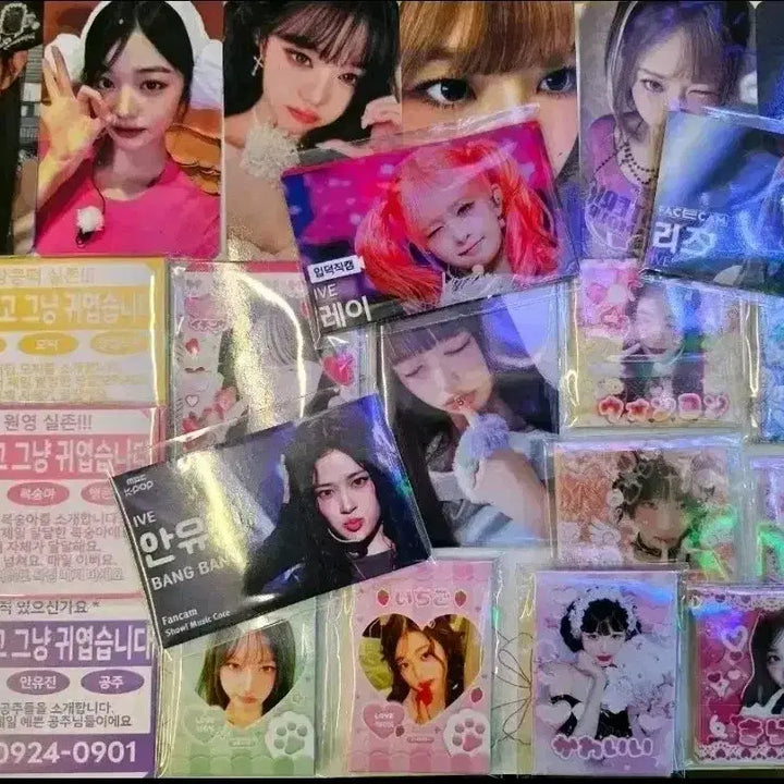 [BUNJANG] IVE Lucid Dream Ga-eul Version Photocard / IVE Lucid Dream 루시드 드림 가을Ver.(가을앨포)