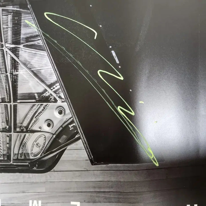 [BUNJANG] Changmo THE EMPEROR Autographed Poster / 창모 THE EMPEROR 친필 싸인포스터