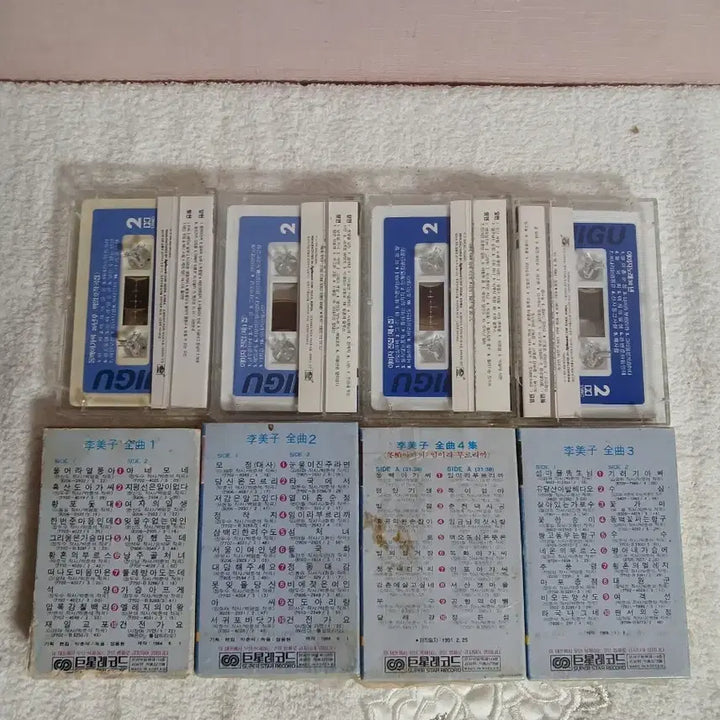 [BUNJANG] Imja Cassette Tape Bundle Set / 소장용 이미자 카세트 테이프일괄