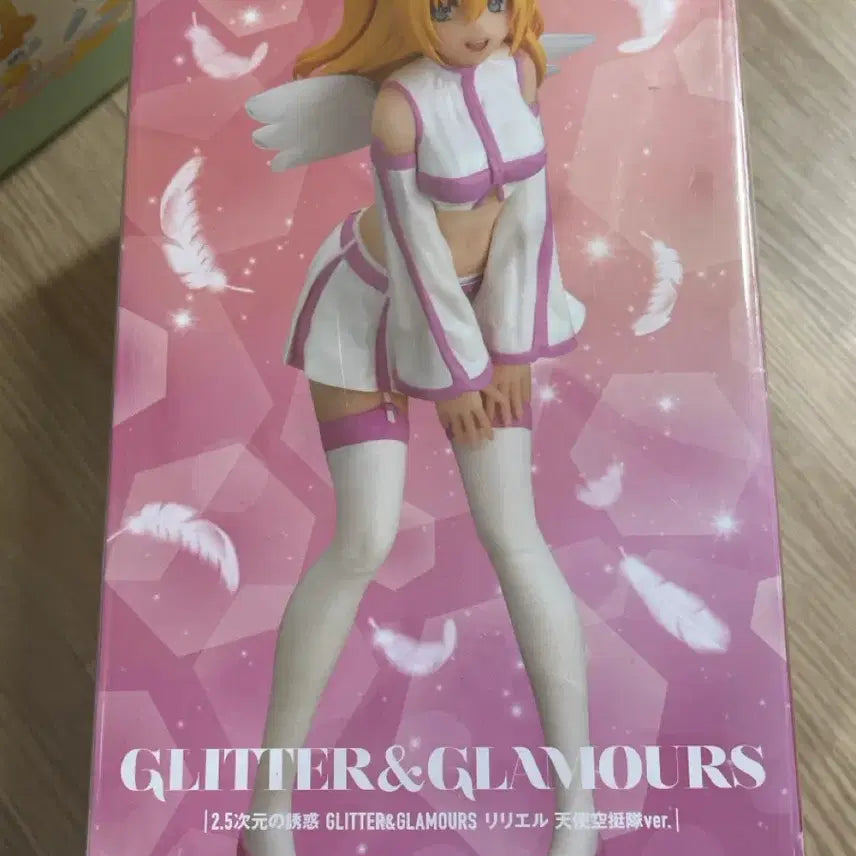 [BUNJANG] Banpresto Lilith GLITTER&amp;GLAMOURS Lilith Figure / 반프레스토 리리에르 GLITTER&amp;GLAMOURS 피규어