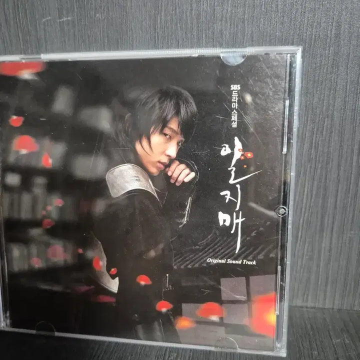 [BUNJANG] Iljimae Drama OST Album / 일지매 드라마 OST 앨범