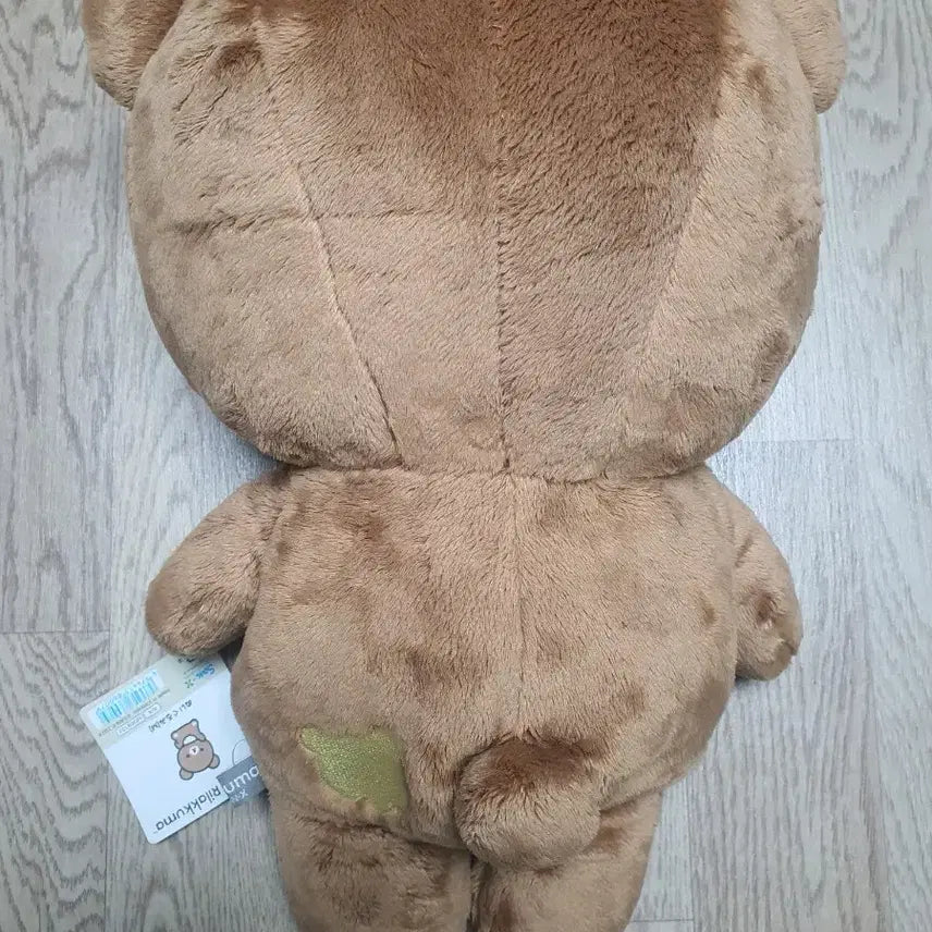 [BUNJANG] Rilakkuma M-Size Plush Doll / 차이로이코구마 인형 M사이즈