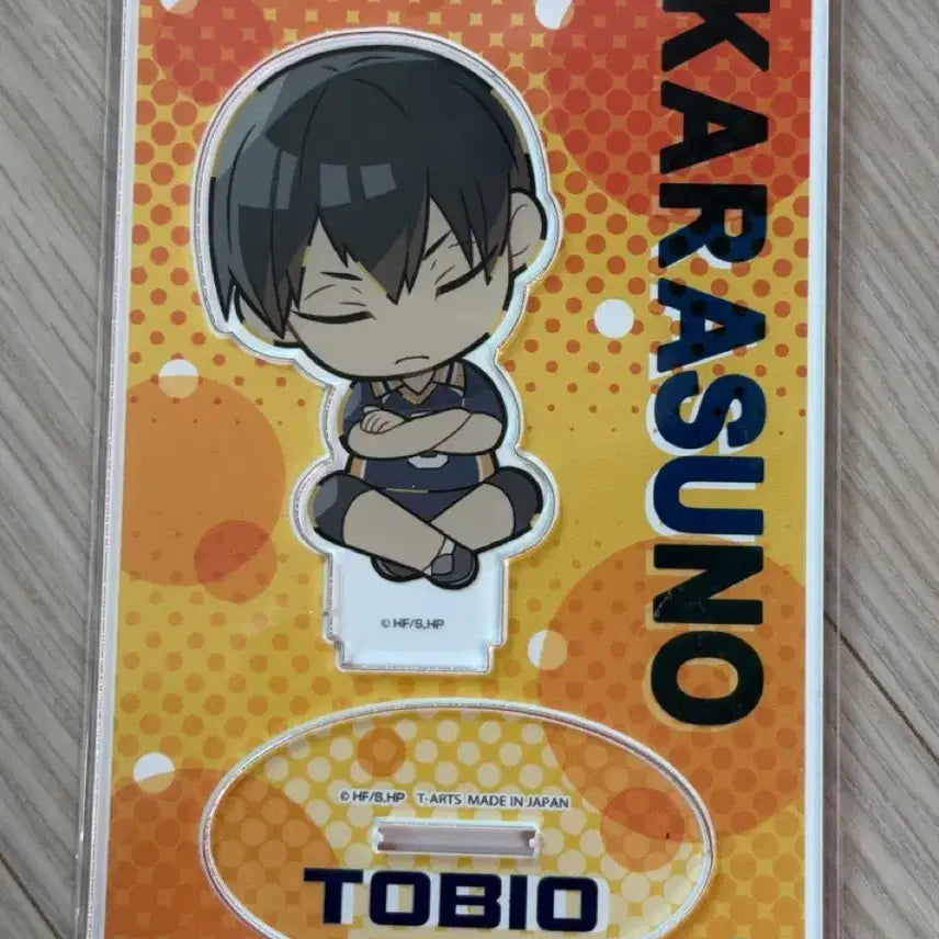 [BUNJANG] Haikyuu!! Kageyama Tobio Shoulder Bump Acrylic Stand / 하이큐 카게야마 어깨쿵 아크릴 스탠드