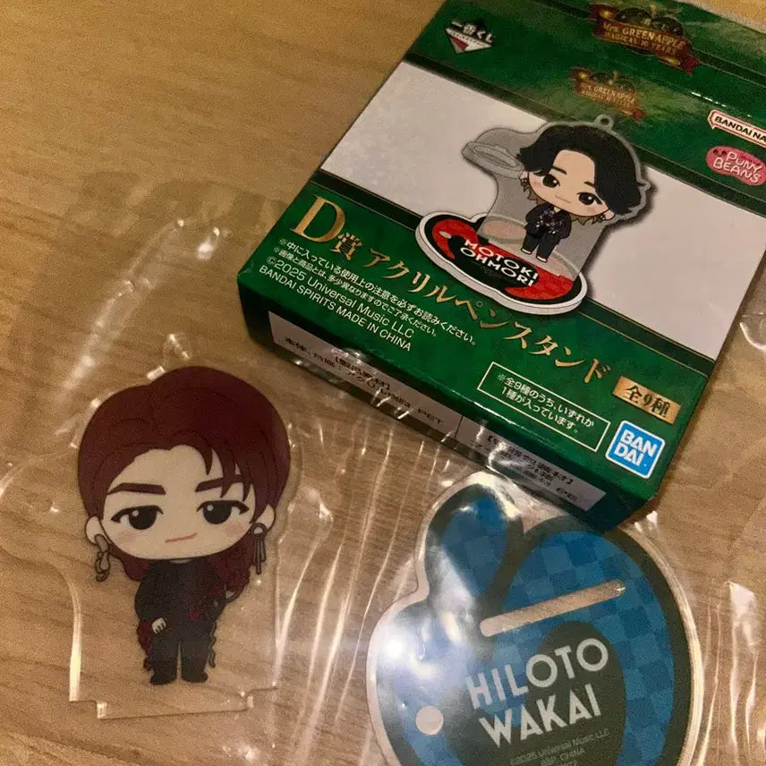 [BUNJANG] Mrs. Green Apple Wakai Acrylic Pen Stand &amp; Keychain Set / 미세스 그린 애플 아크릴 펜 스탠드 와카이