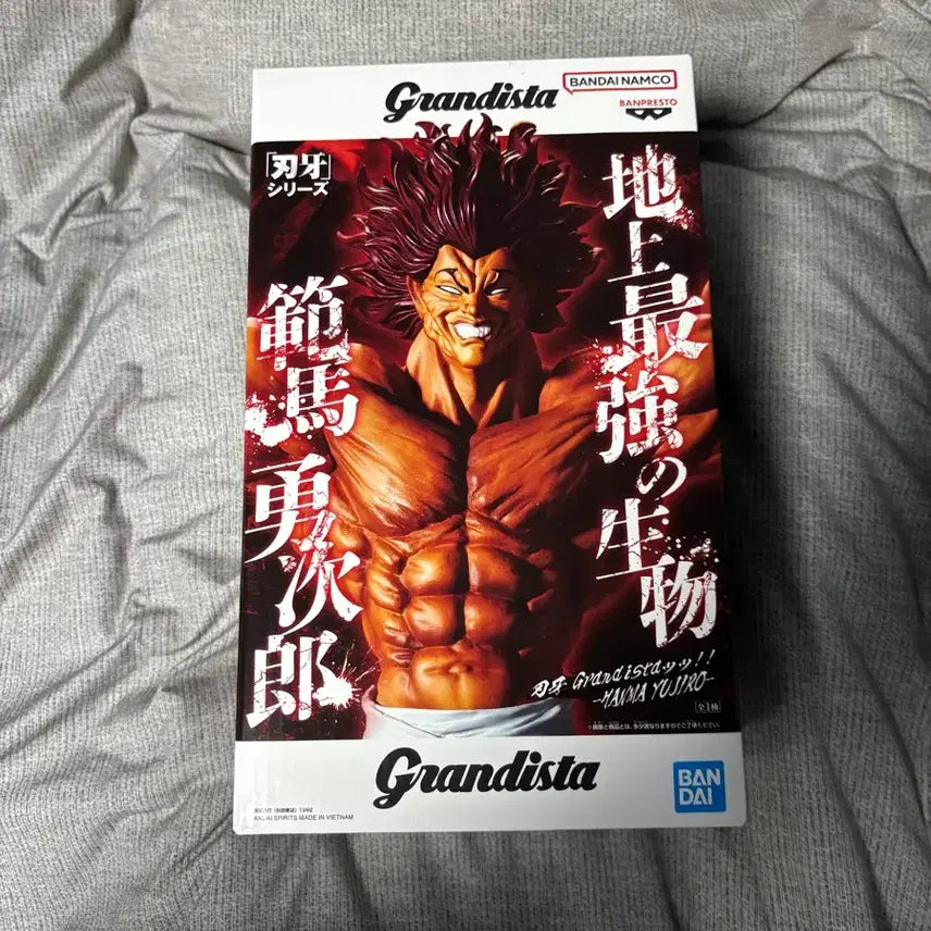[BUNJANG] Grandista Hanma Yujiro Figure / 그란디스타 한마 유지로 피규어