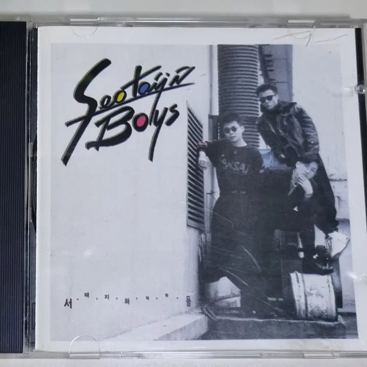[BUNJANG] Seo Taiji 1st Album Unsealed CD / 마돈나 Something to Remember (개봉 CD)발라드 히트곡