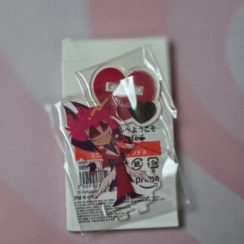 [BUNJANG] Alastor Mini SD Acrylic Stand / 알래스터 미니 SD 아크릴 스탠드