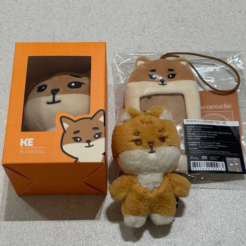 [BUNJANG] Bundle Set Denimals + Petitmales + Luggage Tag Kai / [일괄]데니멀즈+쁘띠멀즈+러지기택 케 (원가이하)