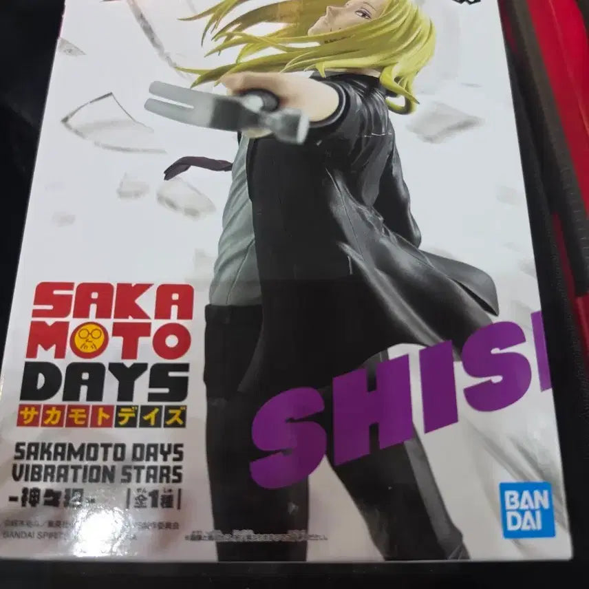 [BUNJANG] Bandai Sakamoto Days Jin Ken Figure (Sealed) / <미개봉>반다이 사카모토 데이즈 진 켄 피규어