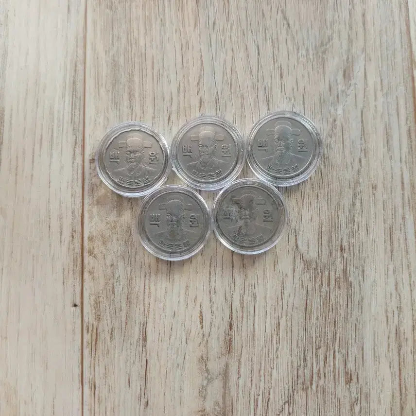 [BUNJANG] 1970 100 Won Coin (5 Pieces) / 1970년 100원 주화 3개