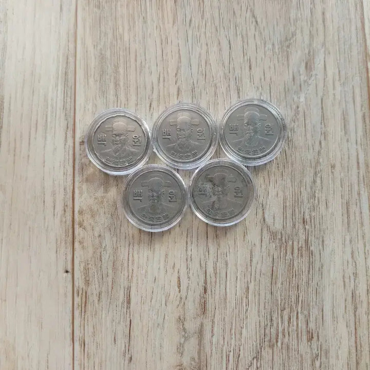 [BUNJANG] 1970 100 Won Coin (5 Pieces) / 1970년 100원 주화 3개