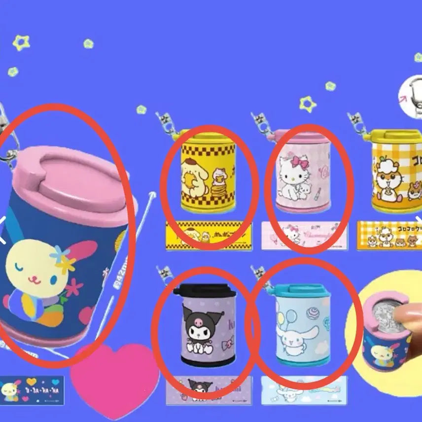 [BUNJANG] Sanrio Coin Cylinder Gacha (Sealed) / 산리오 가챠 (미개봉)