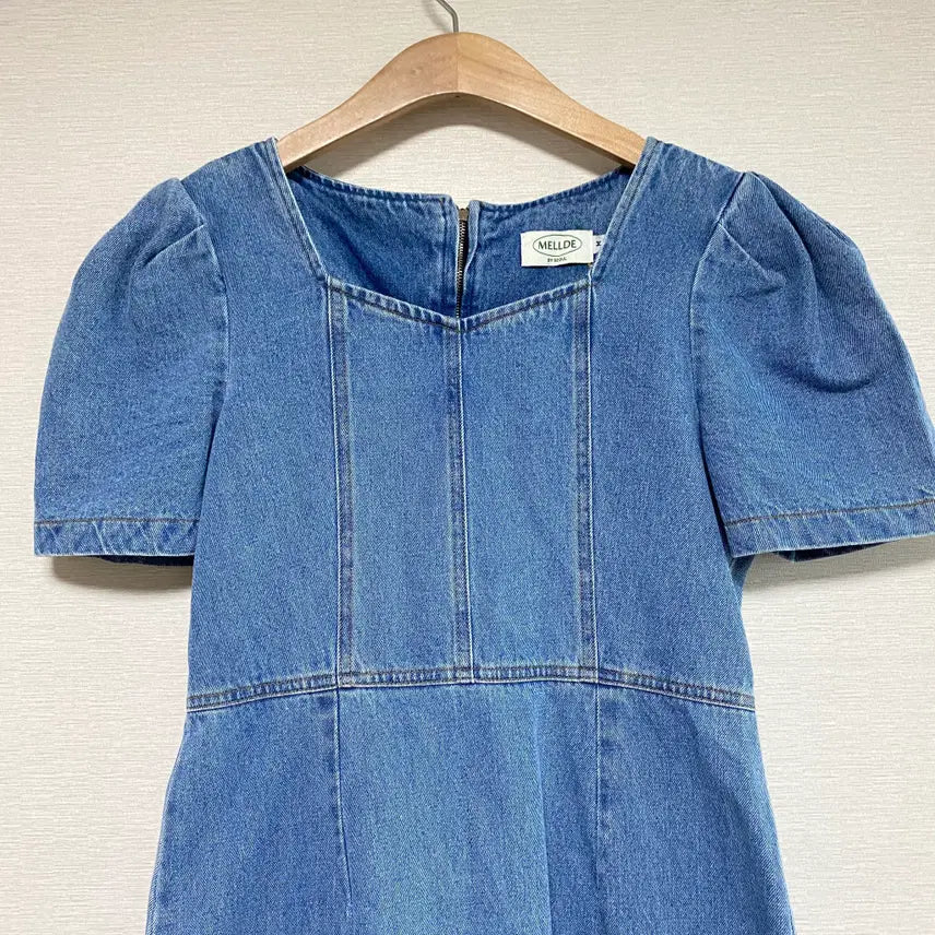 [BUNJANG] MELLDE Square Neck Denim Long Dress / MELLDE 스퀘어넥 데님 롱 원피스