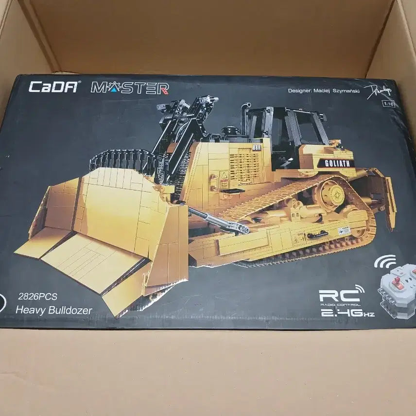 [BUNJANG] Cada C61056 Bulldozer - New (Box Opened) / 카다 cada 불도저 c61056 새상품 박스개봉