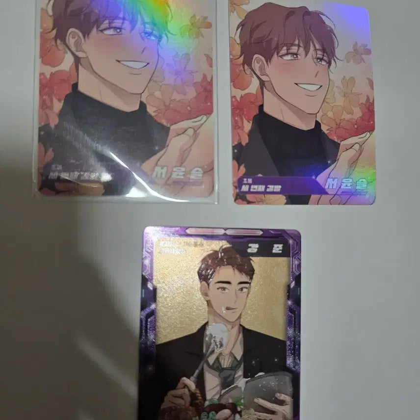 [BUNJANG] Third Ending Photocard Bundle Set (3 pcs) / 세번째결말 포토카드 3장 일괄