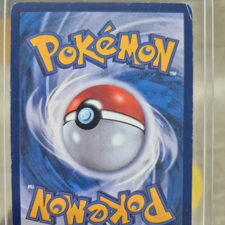 [BUNJANG] Gyarados AR, Galarian Fire AR, Shinjikanda Illustration Cards Set / 잉어킹ar 가라르파이어 ar 신지칸다 모음