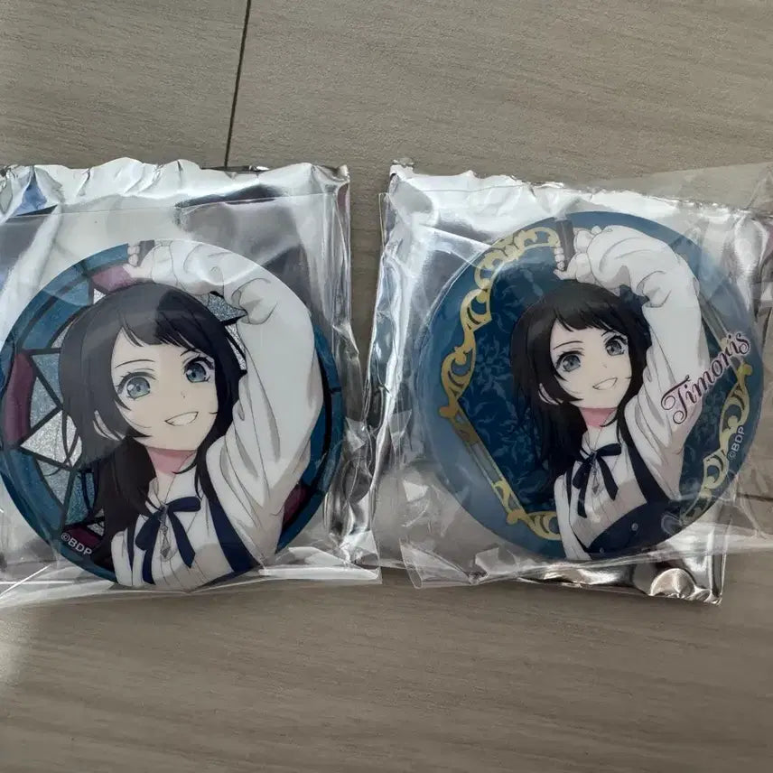 [BUNJANG] BanG Dream! Ave Mujica Night Diorama Umiri Can Badge Bundle Set / 뱅드림 아베무지카 나이트 디오라마 우미리 캔뱃지 일괄