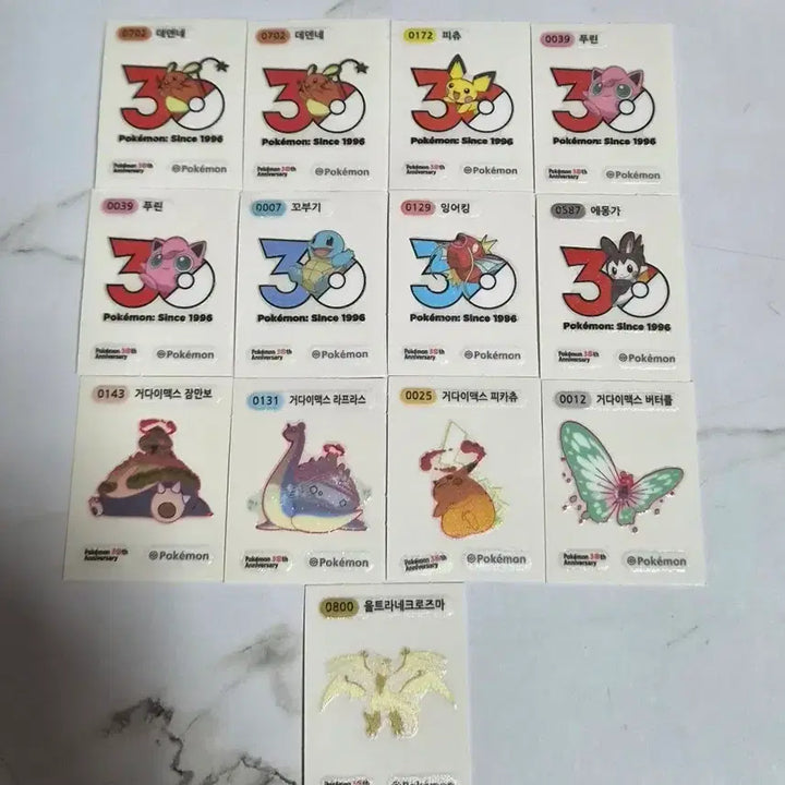 [BUNJANG] Pokemon 30th Anniversary Sticker Set / 포켓몬 30주년 띠부씰