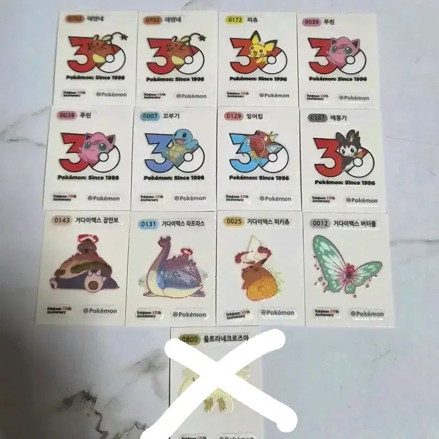 [BUNJANG] Pokemon 30th Anniversary Sticker Set / 포켓몬 30주년 띠부씰