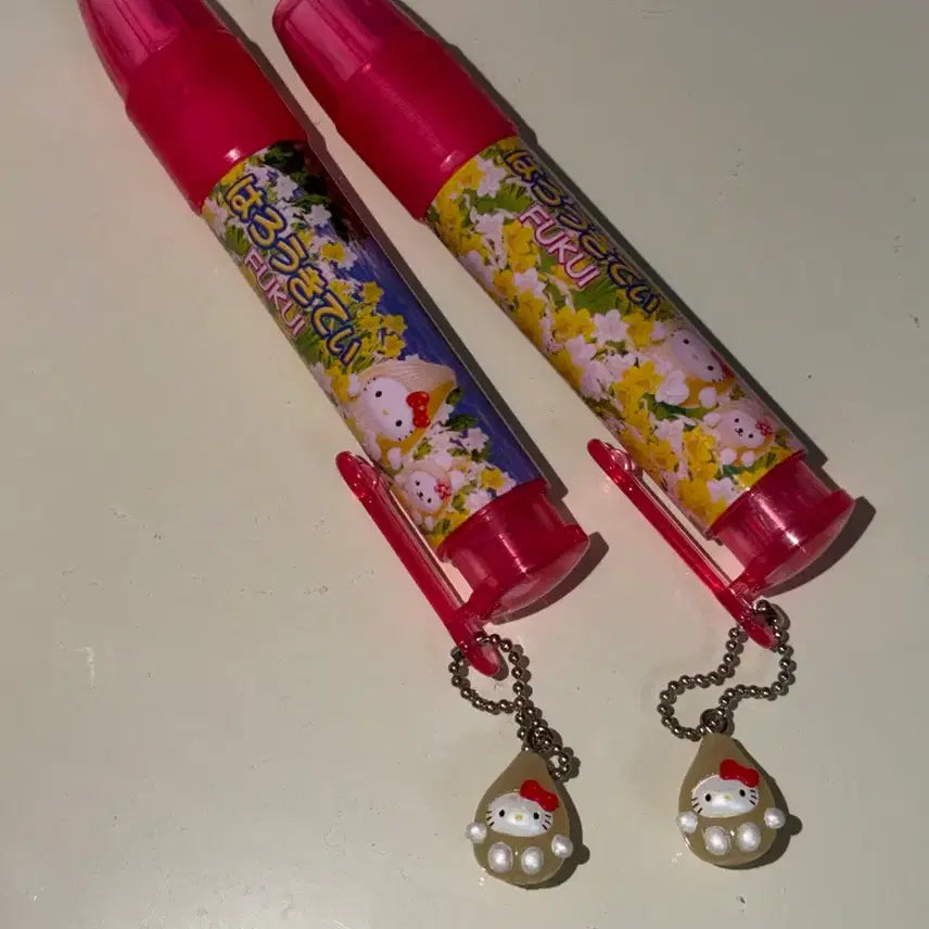 [BUNJANG] Fukui Kitty Eraser Strap Bundle Set / 일괄) 고전 후쿠이 키티 스트랩 지우개