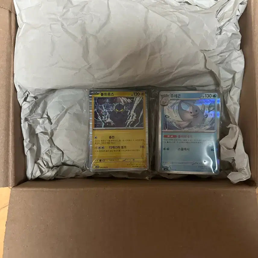 [BUNJANG] Pokemon General Cards / 일판 포캣몬카드 일반카드 약2200장 + 홀로카드 +ex카드