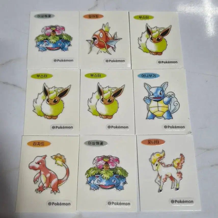 [BUNJANG] Pokemon 30th Anniversary First Edition Stickers / 포켓몬30주년 초판 띠부씰